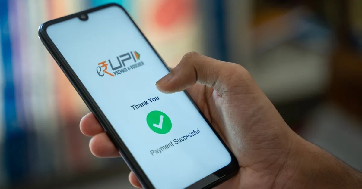 Big change in UPI rules, your UPI transaction may fail from February 1, do this necessary settings