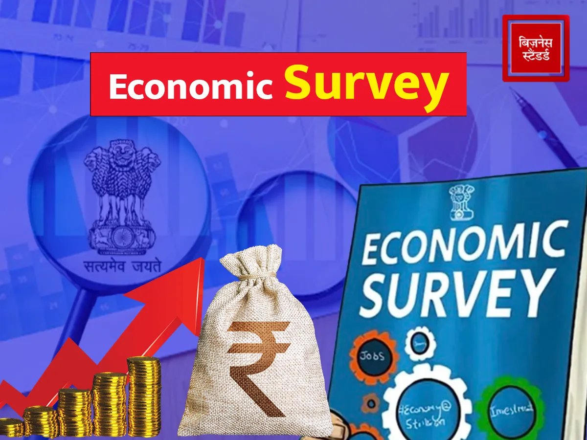 Economic Survey 2025: Growth, inflation to AI, Mental Health and Climate Change of Youth, 10 big things of survey