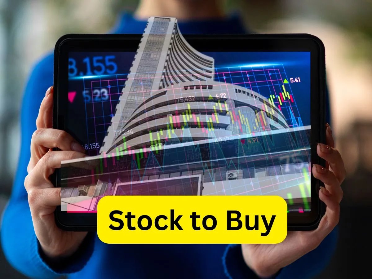 You will make money in these 2 bank stocks worth less than ₹ 200, buy them and keep them in your portfolio; You can get up to 40% return