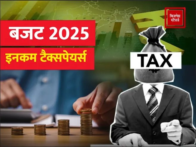 Budget 2025: Zero tax on income up to Rs 12 lakh! Know how your big savings will be from new tax slab